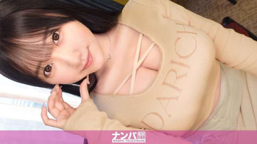 [Reducing Mosaic]200GANA-3230 Seriously Softcore, First Shoot. 2173 [Hyper-Big Breasts] I Was So Fascinated By The Breasts That I Stopped Moving Before I Realized It. Breasts Shaking, Breasts Being Kneaded, Breasts Being Squeezed. A Breast Theater Of Wild Ecstasy That Can’t Be Discussed Without Mentioning Breasts. Everything About Breasts Is Here.