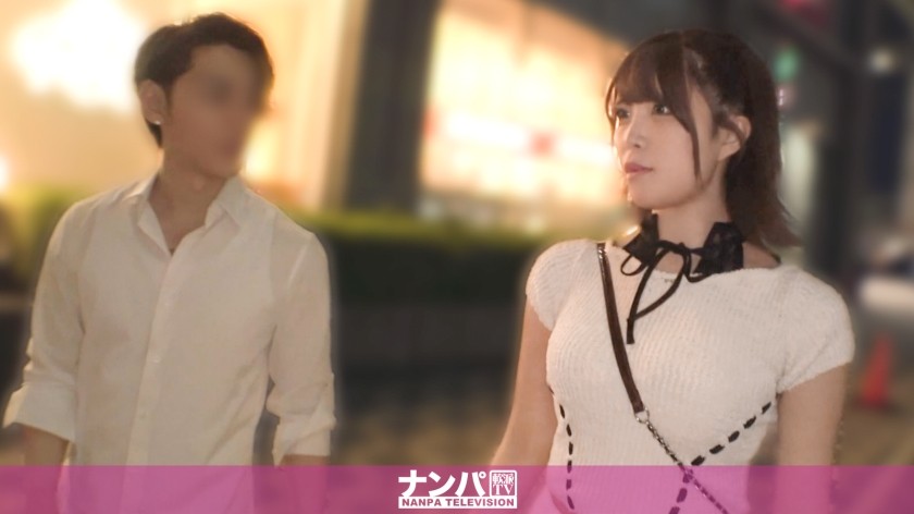 200GANA-3334 A Girl Working At A Con Cafe Near Meguro Appeared In An Adult Video, And Her Squirting, Crazy Sex Scenes Skyrocketed The Ratings, And All The Guys Are So Grateful!! Her Fair-Skinned, Big-Breasted Body Was Used For A Vibrator And Titjob, Creating A Masterpiece That Shocked The Whole World With Excitement Lol. Please Appear Again!!! Seriously Easy-Going, First Shoot. 2262