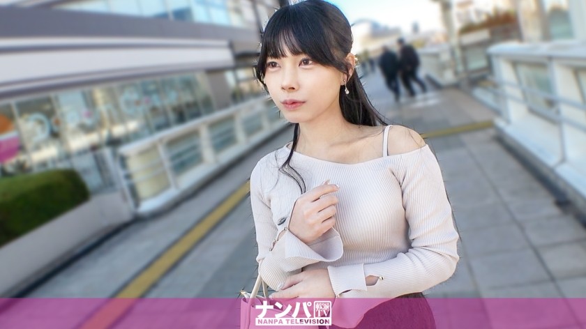 [Reducing Mosaic]200GANA-3381 A Cute, Masochistic Girl Who Makes You Want To Mess Her Up [Shirako, 24 Years Old] Instinctive Sex That Defiles This Girl Like A White Rice Ball Leaves Her With No Time To Catch Her Breath As She Orgasms Repeatedly!!! Seriously Easy To Pick Up, First Time Filming. 2292