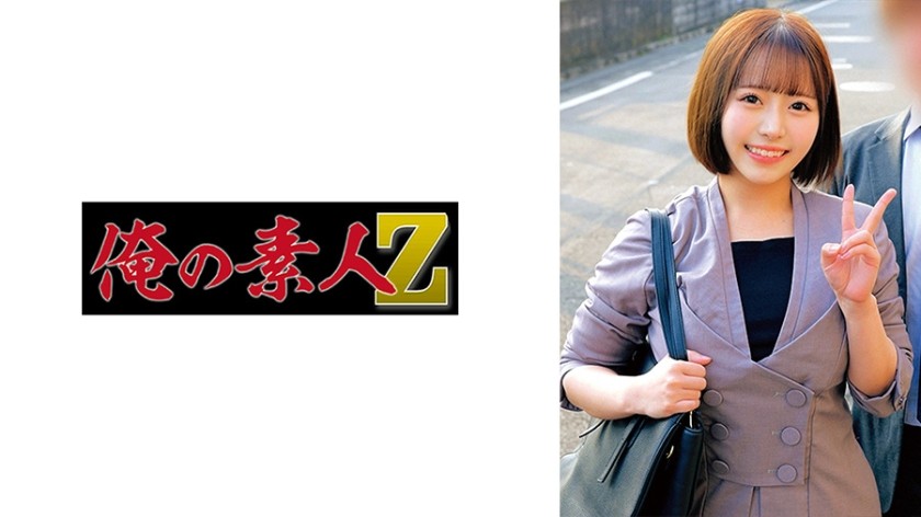 230ORECZ-181 Mizuki