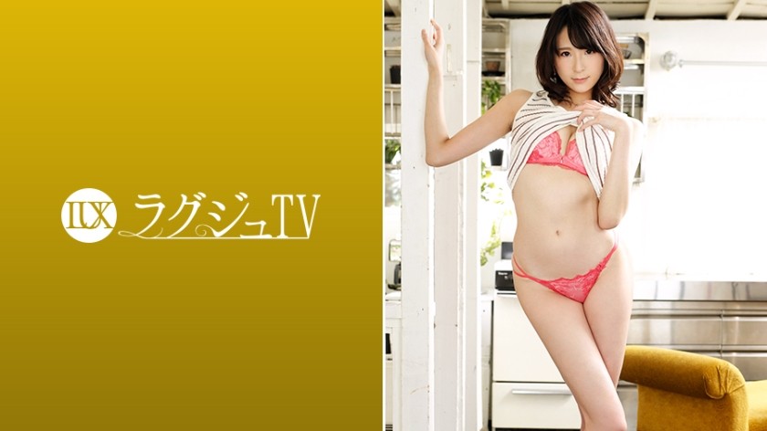 [Reducing Mosaic]259LUXU-946 Luxury TV 937