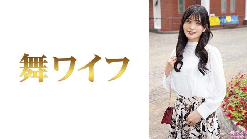 292MY-1019 Ayana Mogami 1