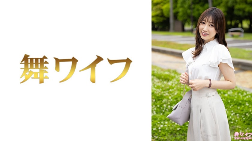 292MY-1023 Haruno Blue 1