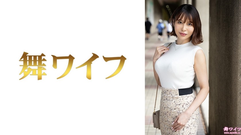 292MY-1047 Shoko Irida 1