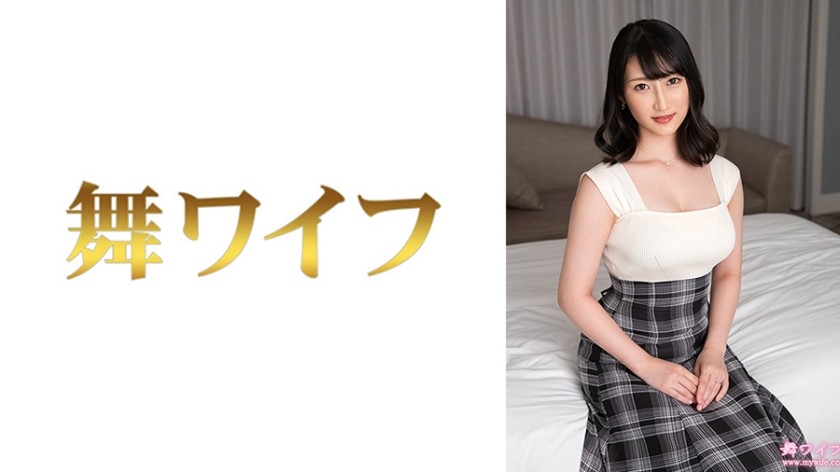 292MY-958 Kaho Otani 2