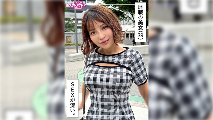 [Reducing Mosaic]420HOI-391 Imari (39) Amateur Hoihoi Z – Amateur – Documentary – Amateur Filming – Older Sister – Big Breasts – Mature Woman – Urination – Facial Cumshot
