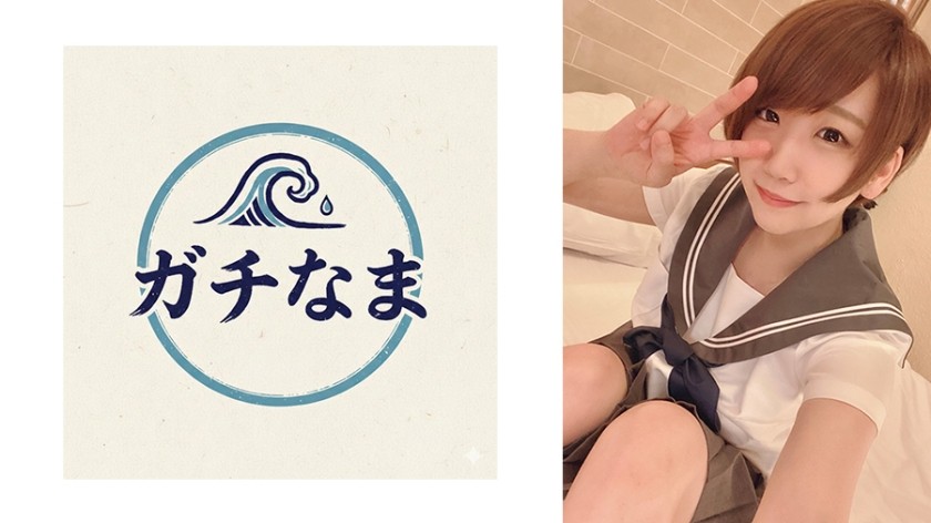 890TTTC-004 Raw Sex With A Serious, Introverted Girl!