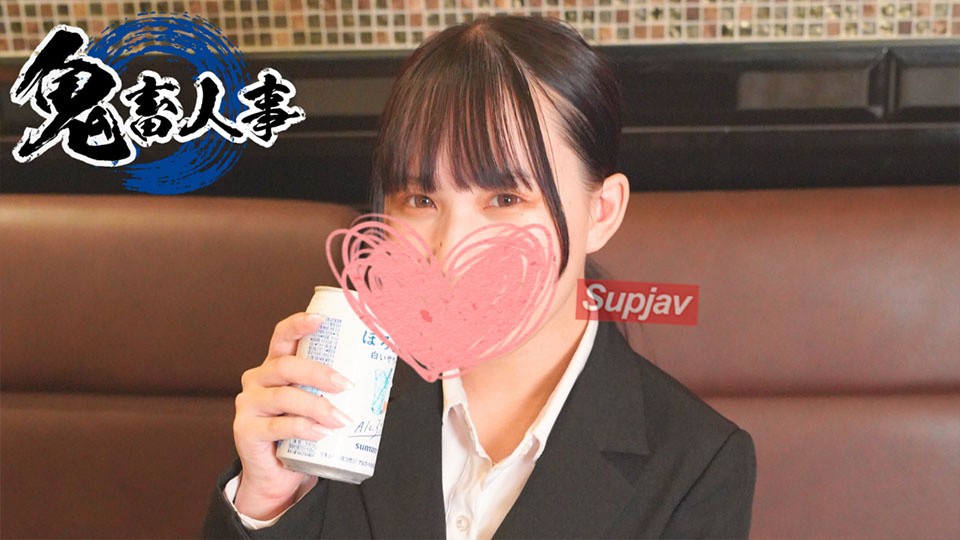 FC2PPV 4573779 [1490 Points Until Today! ] I Got D***k And Fucked A Local Junior! Her Slutty Behavior Was Beyond My Imagination, As She Rolled Her Eyes, Exposed Her Ahegao Face And Fell Into Pleasure Over And Over Again, So I’m Going To Show You The Whole Story.