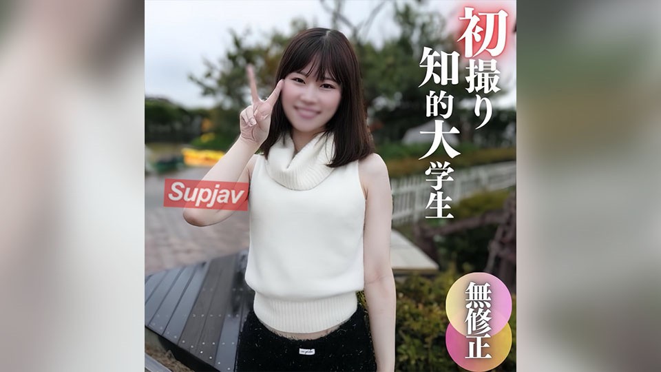 FC2PPV 4575990 3 Days! 70% Off [First Shooting] [Face Revealed] An Elite College Student Attending Waseda, Keio, And Jochi!! Her Slender Body With Class And Pubic Hair Was Simply A Lustful And Erotic Woman On The Bed.