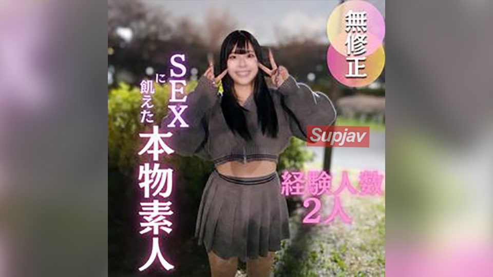 FC2PPV 4669759 3 Days! Half Price!! [First Time Shooting] [Face Revealed] A Holstein Amateur Who Is Starved For Sex Without Men. At 22 Years Old, She Has Only Had Sex With Two People. She Learnt Vacuum Blowjobs By Herself And Ejaculated Explosively, Then She Was Creampied With A Lot Of Sticky Creampies.