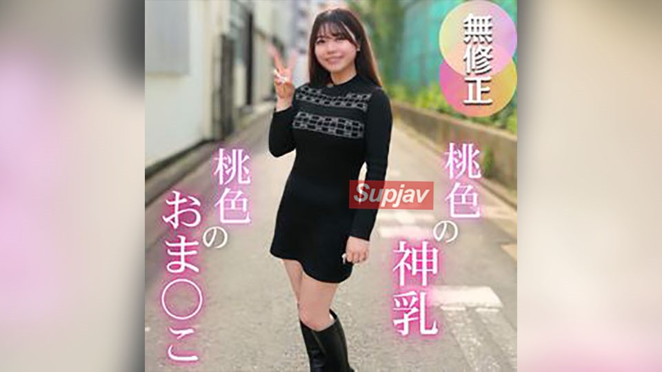 FC2PPV 4705802 3 Days! Half Price!! [First Time Shooting] [2 Ejaculations In Mouth And Vagina] Pink G-Cup Breasts And Pink Genitals. A Woman With A Silky Smooth Body Gets Lost In A Labyrinth Of Pleasure. A Thick Long Cock Stimulates The Back Of Her Vagina, And She Cums Like She’s Broken In Her First Experience Of The 