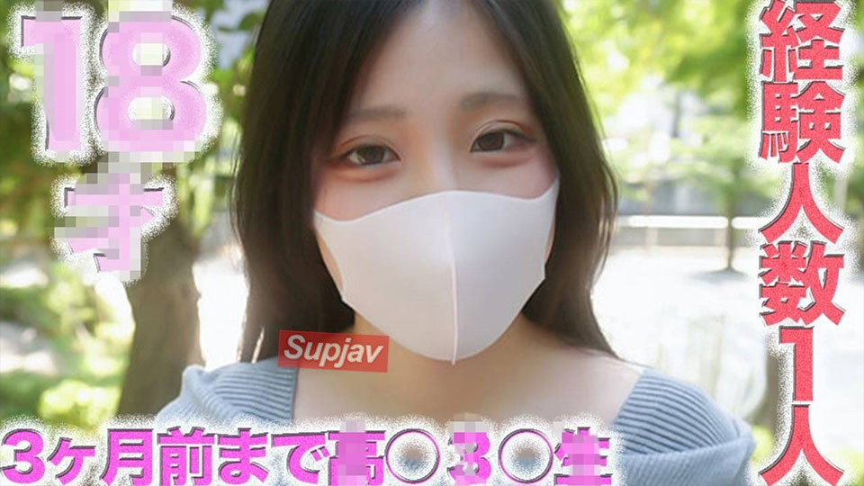 FC2PPV 4743932 ○* 8 Years Old, Only 1 Sex Partner! Until 3 Months Ago!! ! This Innocent, Pure, And Top-Class Cutie Has Only Had Sex Three Times! Her First Raw Insertion! No Experience In Hostessing, Sex Industry, Or Paid Sex, First Time Filming, Gagged, Private Shoot 506 [cen]