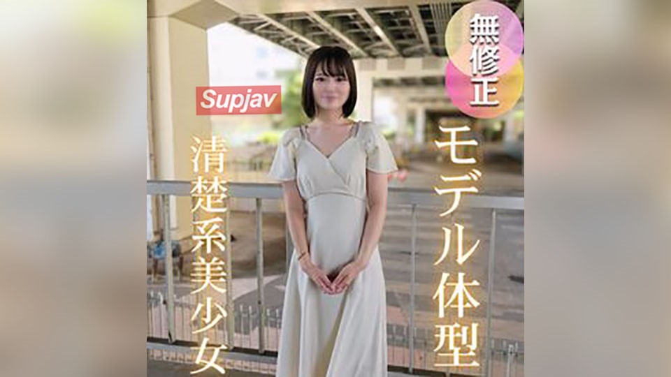 FC2PPV 4745194 3 Days! Half Price! [First Time Filming] [Squirting] An Innocent Beauty Consultant Orgasms Repeatedly. A Model-Like, Short-Haired Beauty Cums Over And Over Again During Her First Condom-Less Sex… We Even Squirted, Impregnating Her Dripping Pussy With A Raw Creampie.