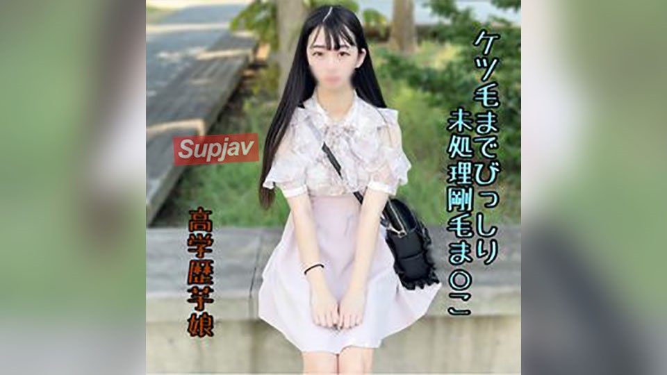 FC2PPV 4771803 *Rescue Case [First Time Showing Face] 