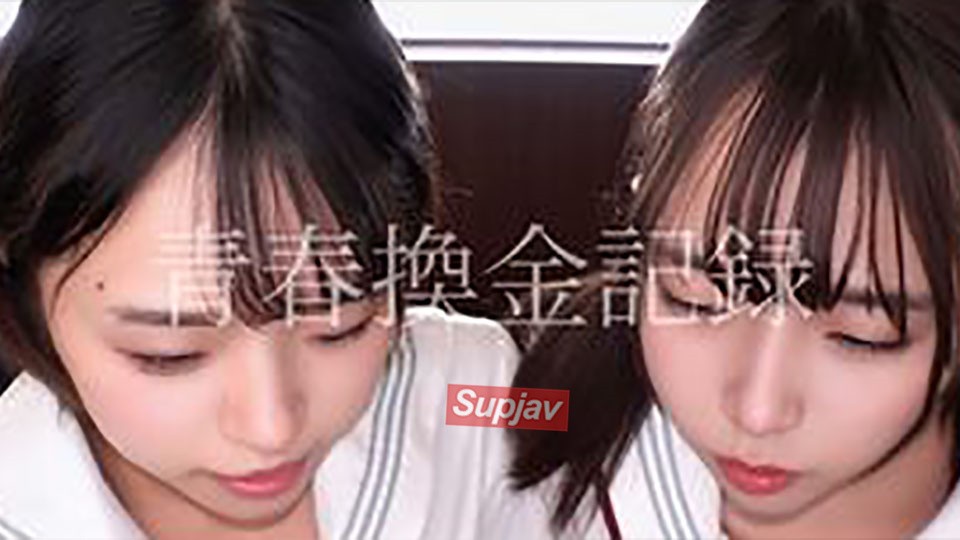 FC2PPV 4843514 [Us Managed Product] Two Cdhood Friends Offer 