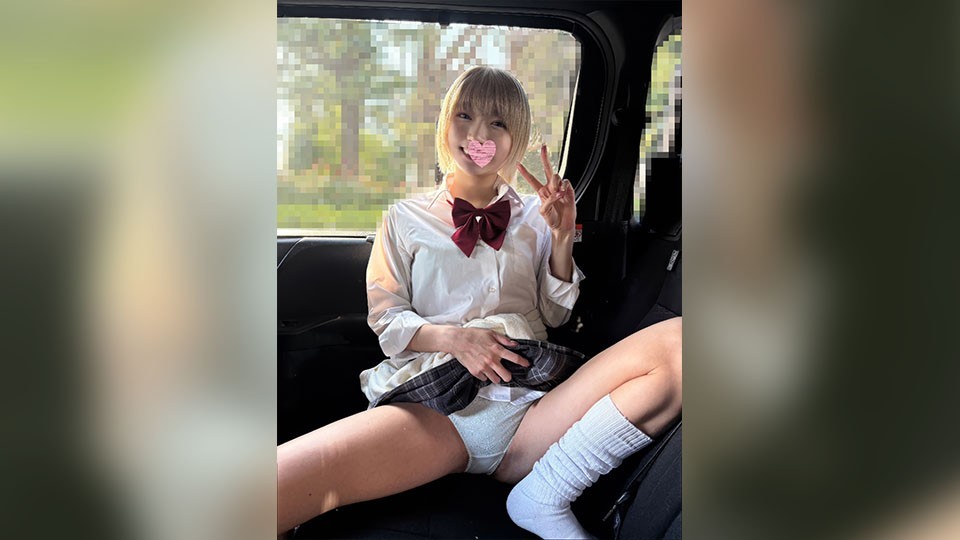 FC2PPV 4845263 [Limited-Time Sale: ¥2200 → ¥1680 Until 2/15!!!] [Blonde Gal Squirts In Orgasm With Anal Insertion] Simultaneous Double Penetration With A Huge Cock, Relentlessly Pounding Until Her Anus Is Wide Open, Destroying Her Autonomic Nervous System And Making Her Squirt Nonstop. [cen]