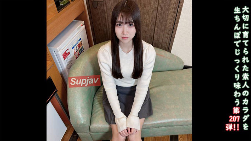 FC2PPV 4862115 ♀207 A Strained Beauty Ends Up In A Secret Part-Time Job On FC2 AV! Creampied Twice ♡ ★Bonus: Face Reveal And Uncensored