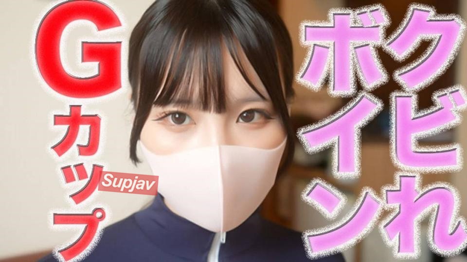 FC2PPV 4904521 G-cup, Hourglass Figure! Goddess-like Figure! First Time Ever Filming! , Crying, Regret, NTR, Irrumatio, Bitch, Neck, Titjob, Anal Licking, Gag, Nostril Licking, 545th Private Shoot | FC2 Content Market[cen]