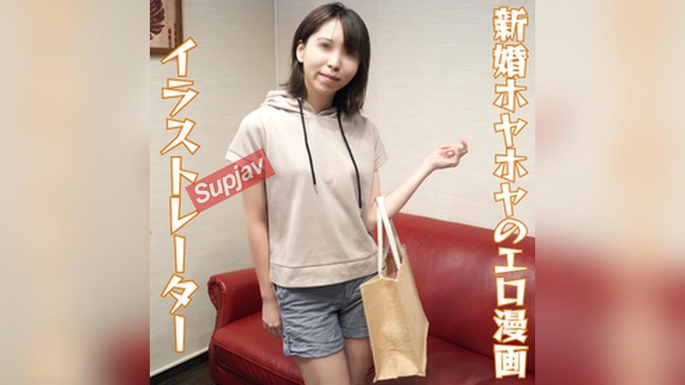 FC2PPV 4904664 [Uncensored X Personal Filming] Matsuda-san, A Married Woman Who Works As A Freelance Illustrator, Came To Appear In An Erotic Video Herself To Gain Inspiration For An Erotic Manga Request!