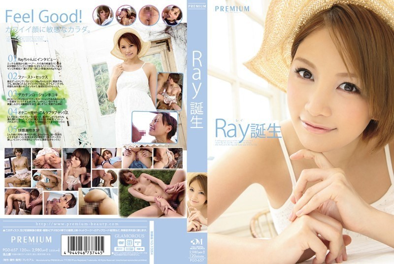[Reducing Mosaic]PGD-657 Ray Is Born.